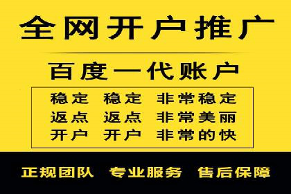 案例分享：专业SEM托管助力企业快速拓展市场