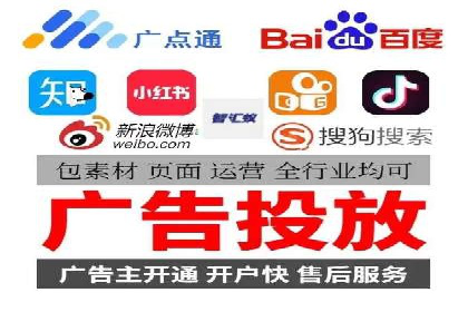 抖音信息流广告的创意形式与效果展示